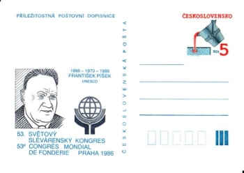 CDV 206 - 1986 **